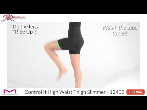 The 20 Step Test - Maidenform 12433