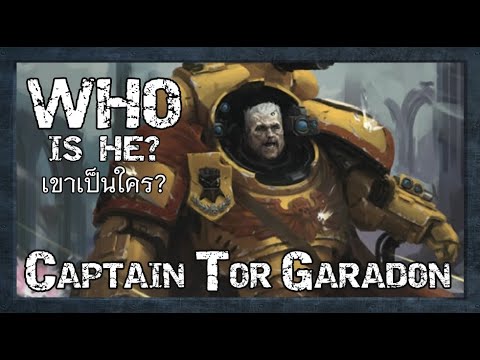 History of Tor Garadon | Warhammer 40000