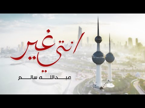 {Enty Gheer} {Enty Gheer} Best Songs