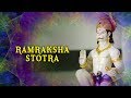 Ramraksha Stotra Dr Balaji Tambe Hanuman Times Music Spiritual