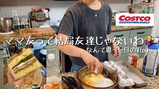 【カナダ暮らしと家庭料理🇨🇦】手作りフォカッチャでサンドイッチ🥪/ケーキミックスでマフィン🍋/コストコ/夏休みの一日Vlog