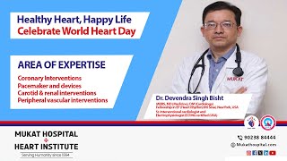 Preserving Heartbeats: World Heart Day ❤️ #MukatHospital