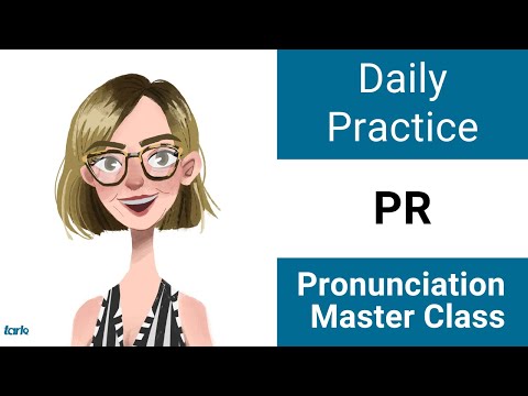 Rブレンド - PR 単語の始まり - アメリカ英語 日常会話発音練習マスタークラス (R Blends - PR Beginning of Words - American English Daily Pronunciation Practice Master Class)