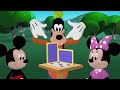 Goofy The HomeMaker Kinemaster Goofy Home Made Home 1951 1951