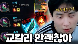 유튜브 썸네일