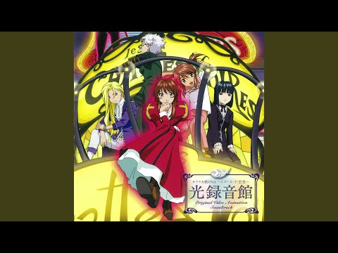 Sakura Taisen: Ecole de Paris Namida yo, Au revoir Noriko Hidaka