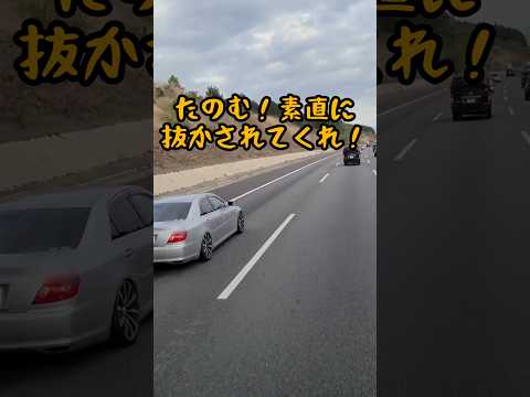 （願いよ届け！）トラック運ちゃんが敵のサンドラに祈った結果