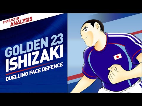 Character Analysis Ishizaki - Captain Tsubasa Dream Team [Ryo Ishizaki Debut Banner]
