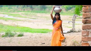 आसार सावन महीना || Aasar sawan mahina New Kudukh Nagpuri Video Song