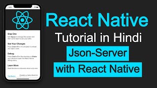 React Native tutorial in Hindi #51 Fetch data from JSON server API