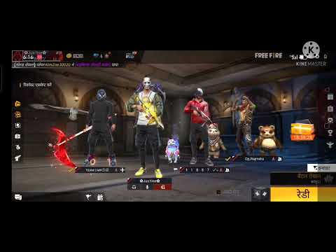 FREE FIRE ROOM KE ANDAR SE GROUP MEIN KAISE ? |FULL VIDEO 😲👍💯