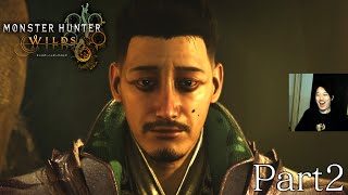 布団ちゃんの『モンスターハンターワイルズ』ダイジェストPart2