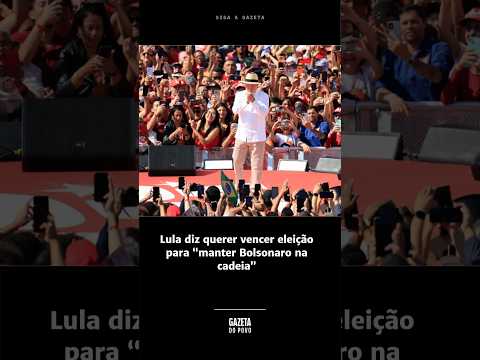 LULA DIZ QUERER VENCER ELEIÇÃO PARA “MANTER BOLSONARO NA CADEIA” #lula #eleições2026 #bolsonaro