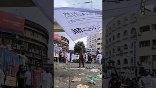 Download lagu Labbaik Allahumma Eid Milad mp3 Download lagu Labbaik Allahumma Eid Milad mp3