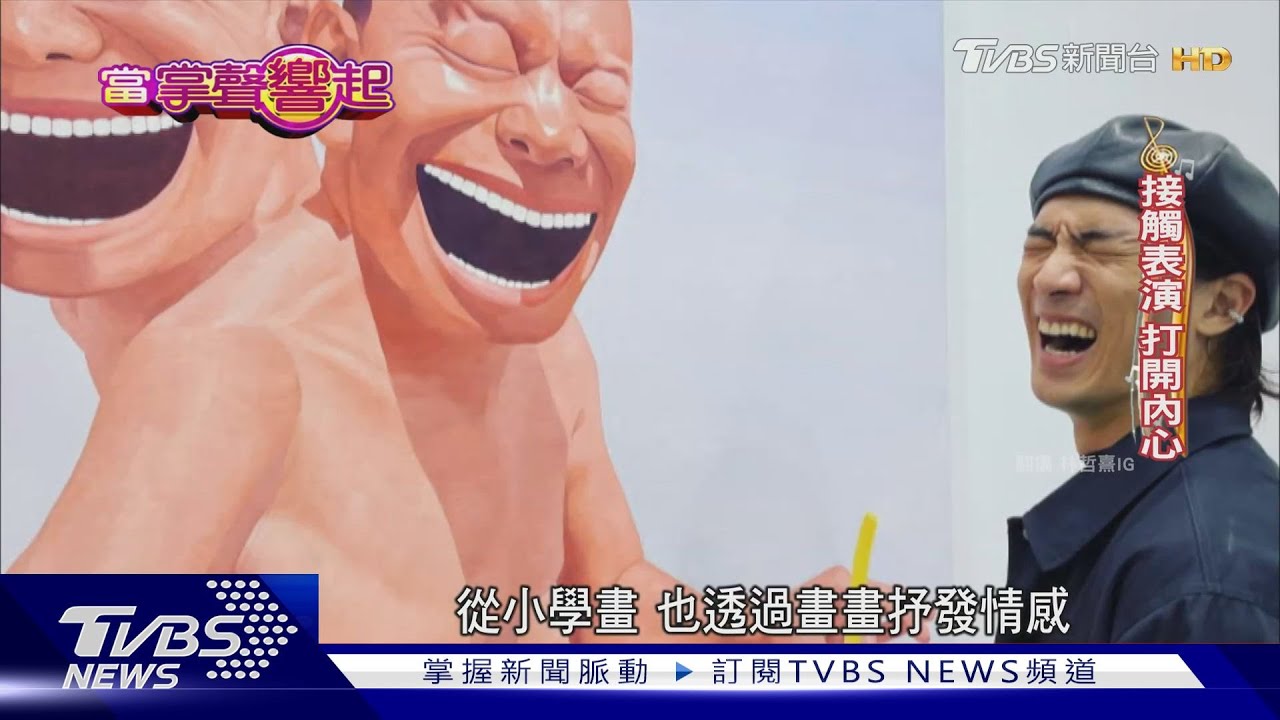 林哲熹《還錢》演打仔　求婚成功曝生子進度：有就抱給大家看
