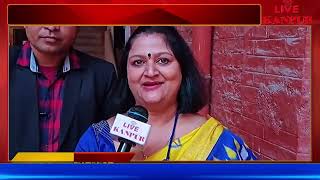 एसएन सेन बालिका विद्यालय पीजी कॉलेज के स्थापना दिवस 'लावण्या 2022 LIVE KANPUR