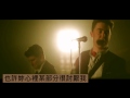 [Lime] Rixton-Me and My Broken Heart 中文字幕 ...
