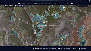2025　1月　生存報告　釣りにわか勢による川のぬし釣り #5