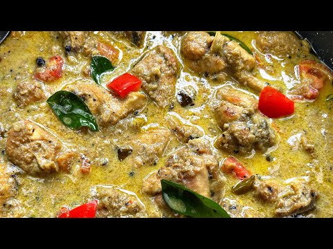 Pepper Chicken Curry in Coconut Milk | Creamy & Spicy Chicken Recipe Christmas Chicken Recipe