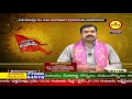 Chirravuri JAYAM 15 Sep 2016