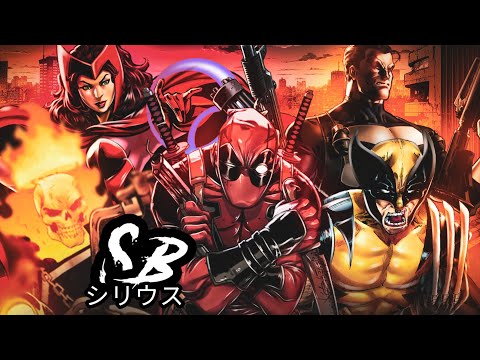 Thunderbolts* React Anti-Heróis (Marvel Comics) - Do Meu Jeito | M4rkim | URT | Sirius•B車