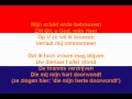 Wilhelmus - Volkslied van Nederland - Alle 15 coupletten gezongen