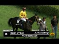 Mark My Day with Nakhat Singh up wins The Hyderabad Plate Div-2 2022 Mark My Day with Nakhat Singh up wins The Hyderabad Plate Div-2 2022