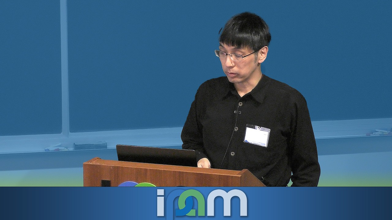 Takeo Hoshi - General data-analysis framework ODAT-SE and its applications - IPAM at UCLA