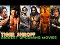 Tiger Shroff Upcoming Movies 2024/2025 | 11 Biggest Tiger Shroff Upcoming Movies List 2024 to 2026.