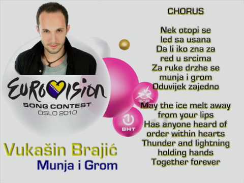 Bosnia & Herzegovina 2010: Vukašin Brajić - Munja i Grom (Studio, Lyrics & Translation)