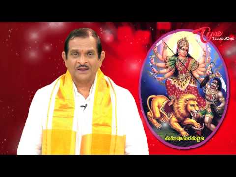 Mahishasura Mardini Alankaram