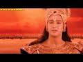 Shri Krishna Seekh Geeta Saar Status