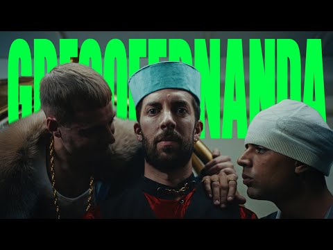 Miniatura de GRECOFERNANDA