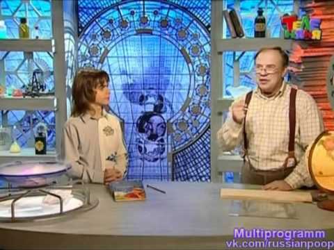 11[d1]. Продвигаюсь в сторону дачи | RYTP