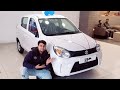 Alto 800 lxi 2023 | Features,Interior,Price | Full Walk-around Review In Hindi | Alto lxi Base Model