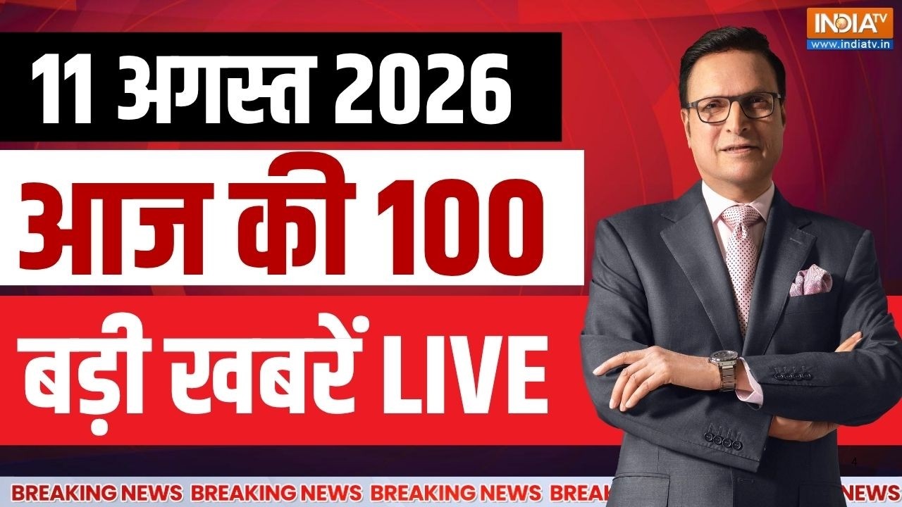 Aaj Ki Taza Khabren LIVE: Jharkhand Student Protest Lathicharge | PM Modi | Weather | Shivratri
