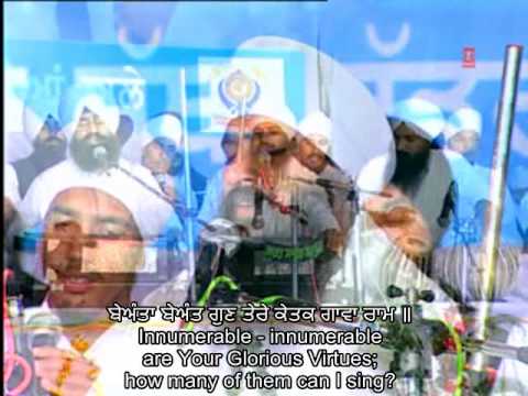 Atam Ras Kirtan Darbar 2006 (Live Program) Part 2