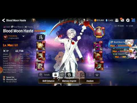 Fighter Maya ALSO Stomps Analica Angel Of Light Angelica