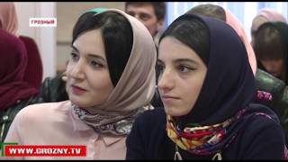 В Чеченском Государственном Университете  состоялась встреча профсоюзного актива