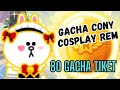 GACHA MAID CONT RANGER DARK AGILITY LINE RANGERS INDONESIA MAY TIE UP EVENT