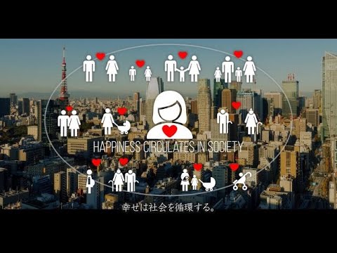 Happiness insight LLC. corporate video(Happiness insightコーポレート動画)_Happiness insight
