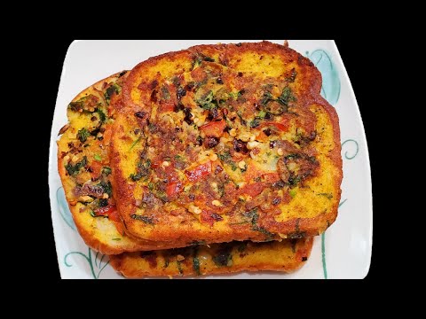 Spicy Egg Bread Omelette || Sajilo BreakFast Recipe Nepali Style || Chef Suni