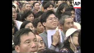 TAIWAN: TIBET&#39;S EXILED SPIRITUAL LEADER DALAI LAMA CONTINUES VISIT