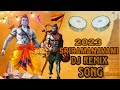 sri rama navami dj remix song🔊 2023 💪🏻💪🏻🙏🙏 jay shri ram