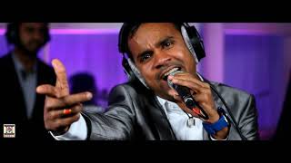 Tharti Hilde song artwork