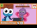 LIBRAS Borboletinha Bob Zoom Vídeo Infantil Musical Oficial