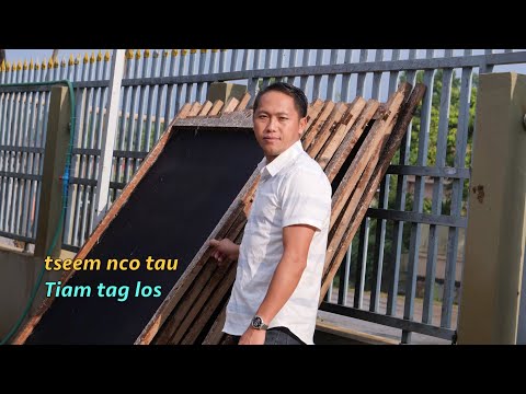 Tseem nco tau tiam tag los 5/03/2025