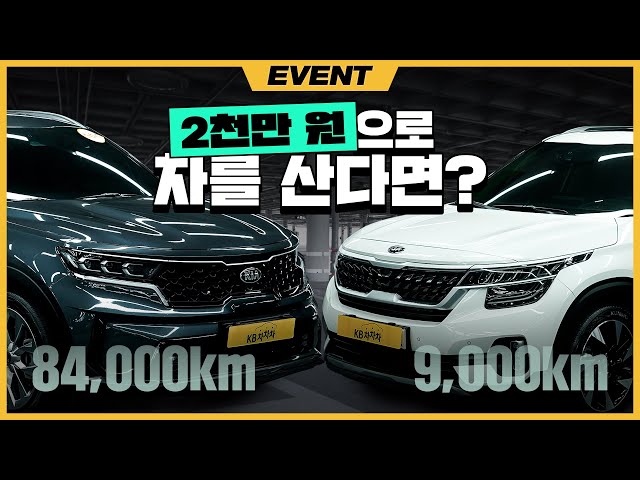 inbot seo 0.1ver