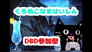 れんさんラジオ☆なんかてきとーにする♡