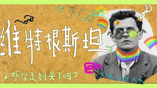 [問卦] 中國人是不是要開始上山下鄉?